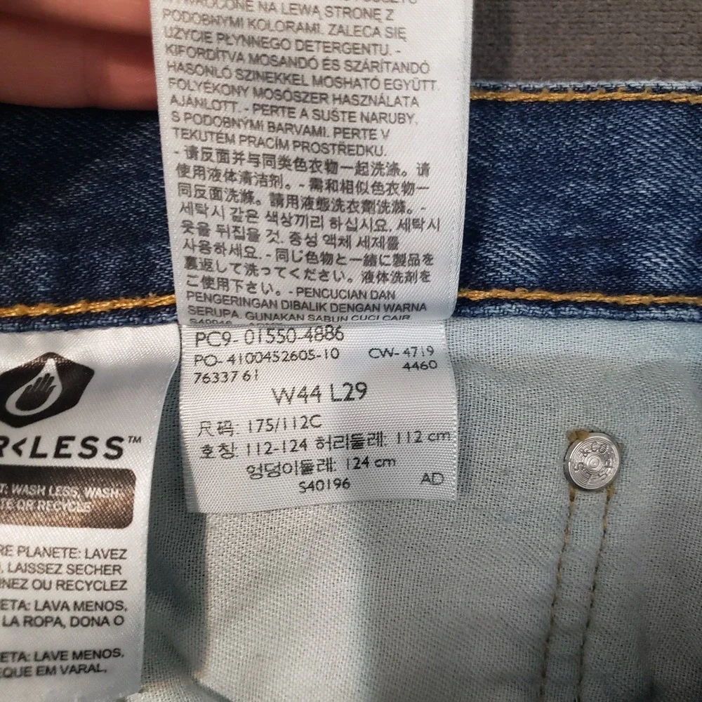 Levis good used